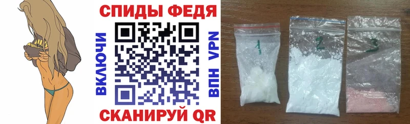 гидра как войти  Бронницы  АМФ Розовый  как найти закладки 