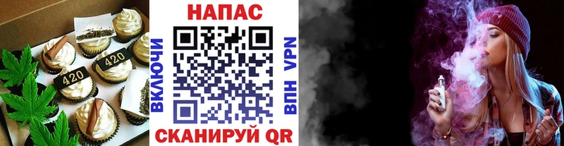 Cannafood марихуана  закладки  гидра маркетплейс  Бронницы 