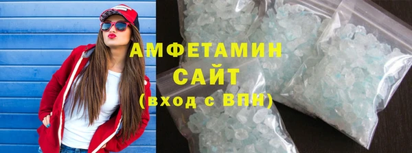 круглые Алексин