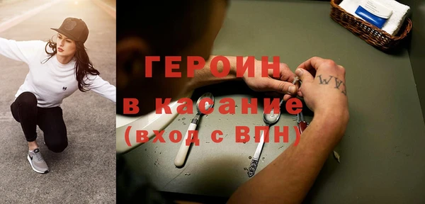 круглые Алексин