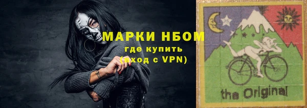 мефедрон VHQ Алзамай