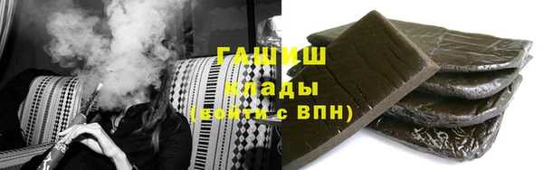 кокаин колумбия Алексеевка