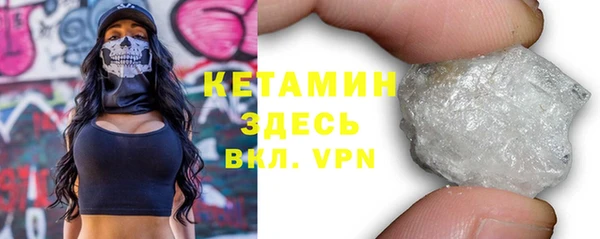 кокаин колумбия Алексеевка