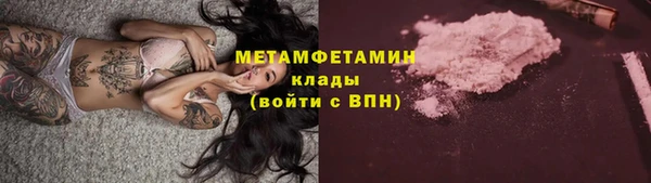 прущий лед Семилуки