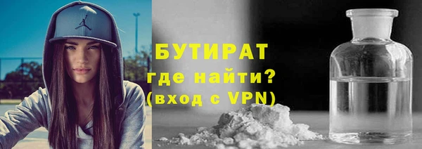 мефедрон VHQ Алзамай