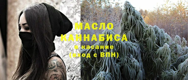 кокаин колумбия Алексеевка