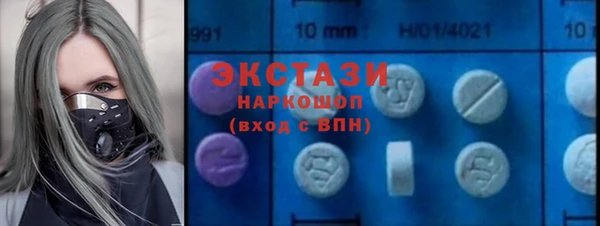 мефедрон VHQ Алзамай
