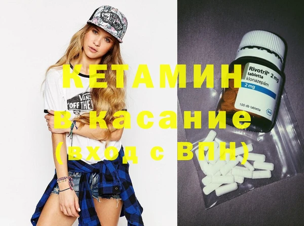 мефедрон VHQ Алзамай