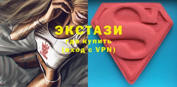 мефедрон VHQ Алзамай