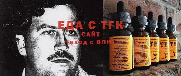 кокаин колумбия Алексеевка