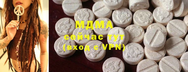 кокаин колумбия Алексеевка