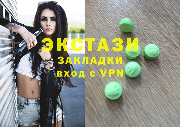 мефедрон VHQ Алзамай