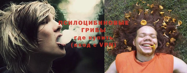 мефедрон VHQ Алзамай