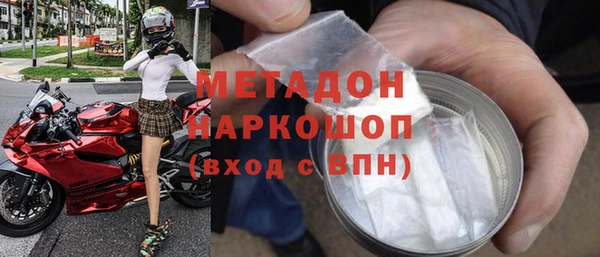 кокаин колумбия Алексеевка
