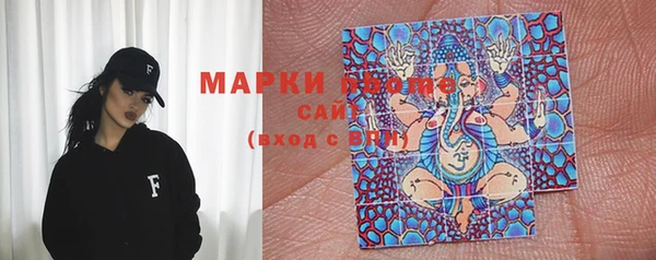 кокаин колумбия Алексеевка