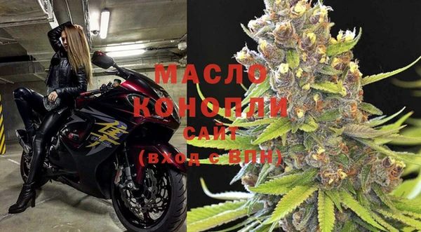 мефедрон VHQ Алзамай