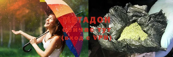 круглые Алексин
