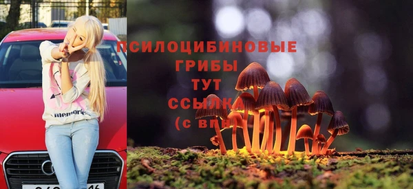 мефедрон VHQ Алзамай
