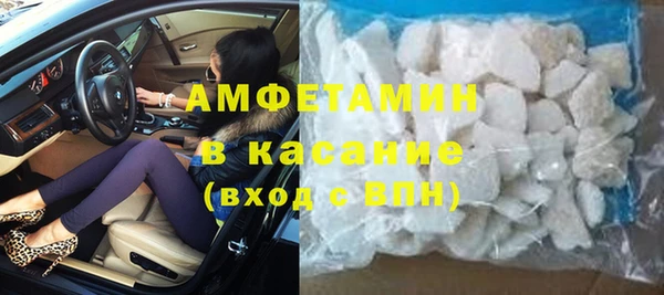 кокаин колумбия Алексеевка