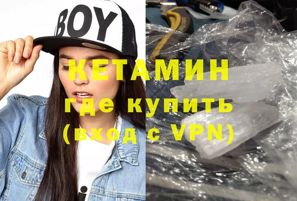 круглые Алексин