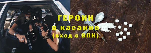 марки lsd Семикаракорск