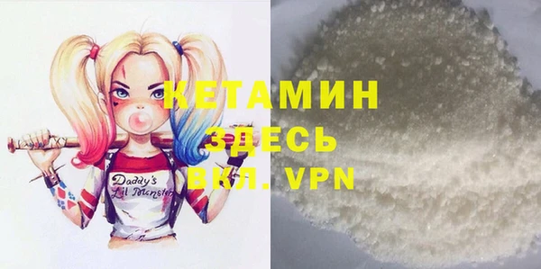 круглые Алексин