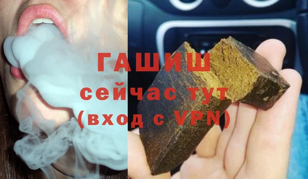 марки lsd Семикаракорск