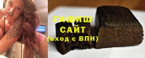 кокаин колумбия Алексеевка