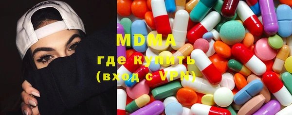 кокаин колумбия Алексеевка