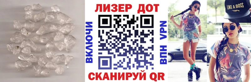 где можно купить   Бронницы  ОМГ ОМГ   ЛСД экстази кислота 