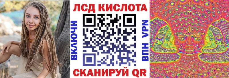 Марки N-bome 1500мкг  где можно купить наркотик  даркнет клад  Бронницы 