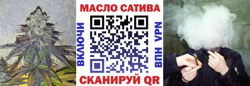 OMG ONION  Бронницы  Дистиллят ТГК вейп 